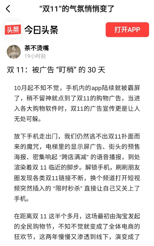 阅坊小说