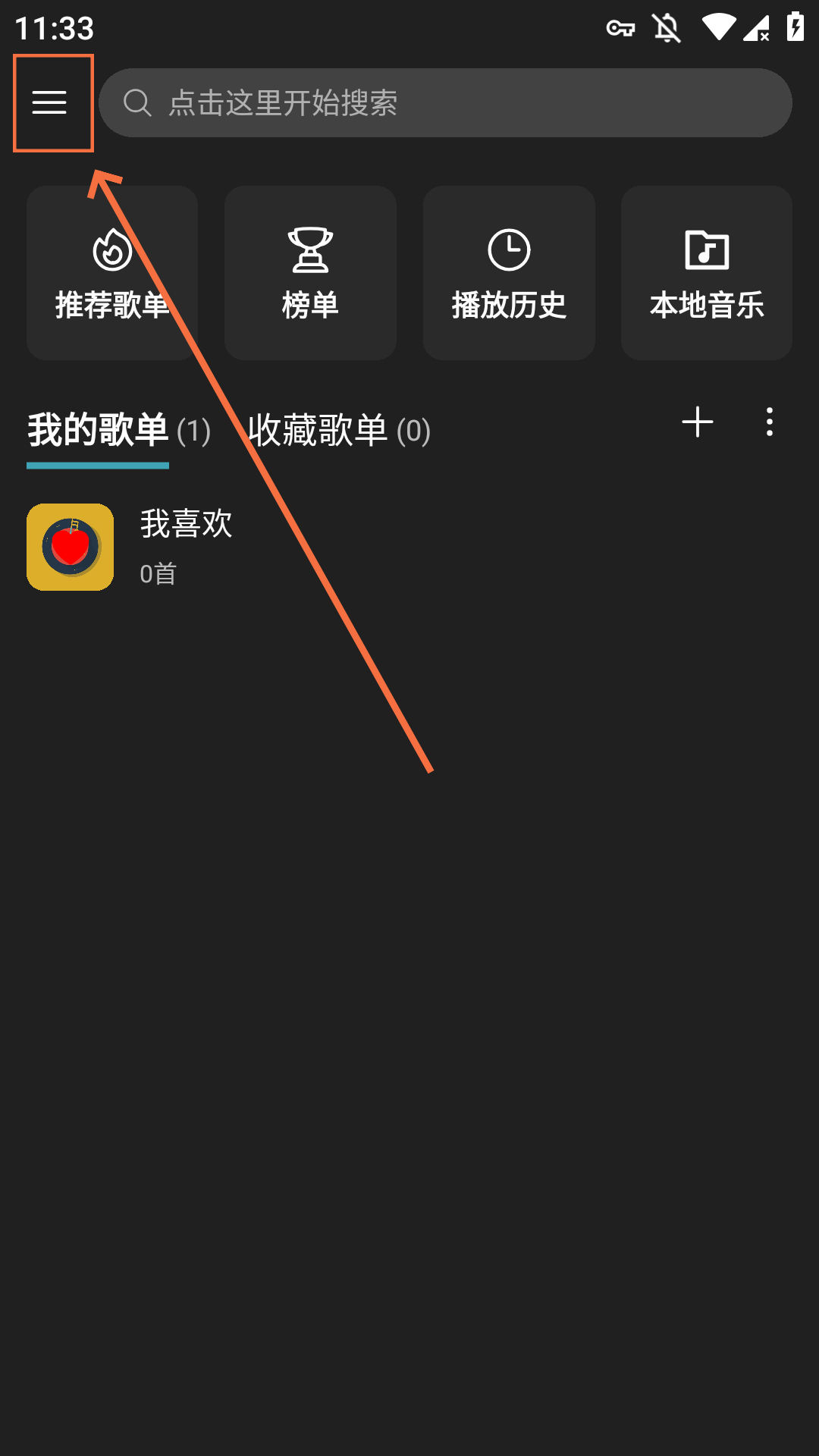 musicfree