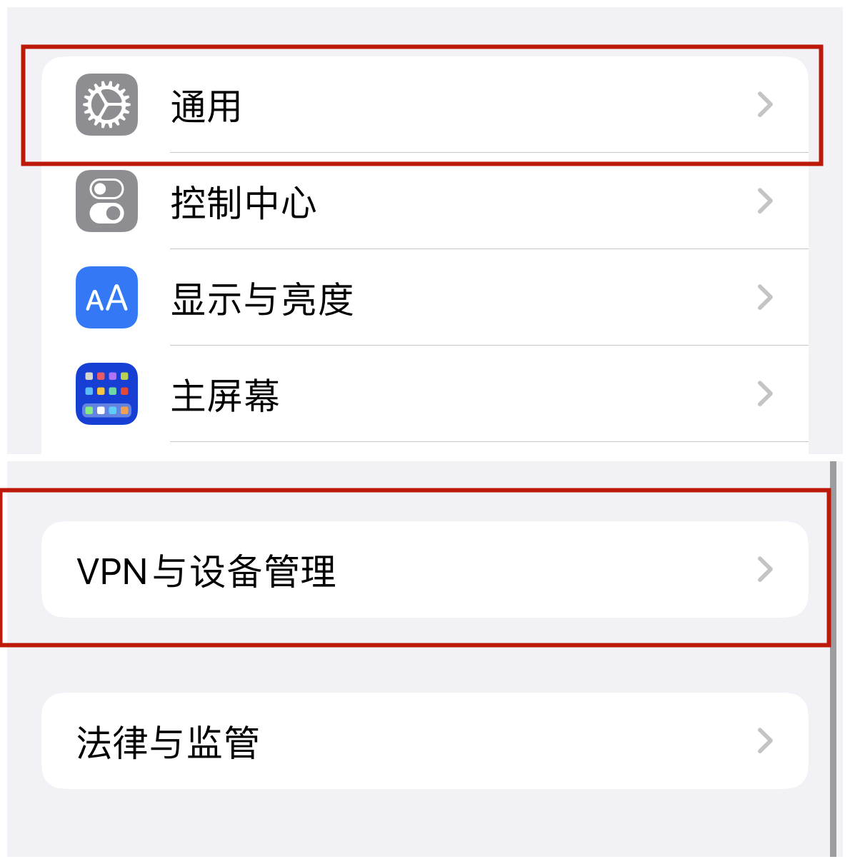 小滴云手机