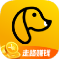 旺旺记账红包版app版