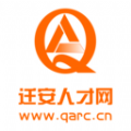 迁安人才网找工作app版