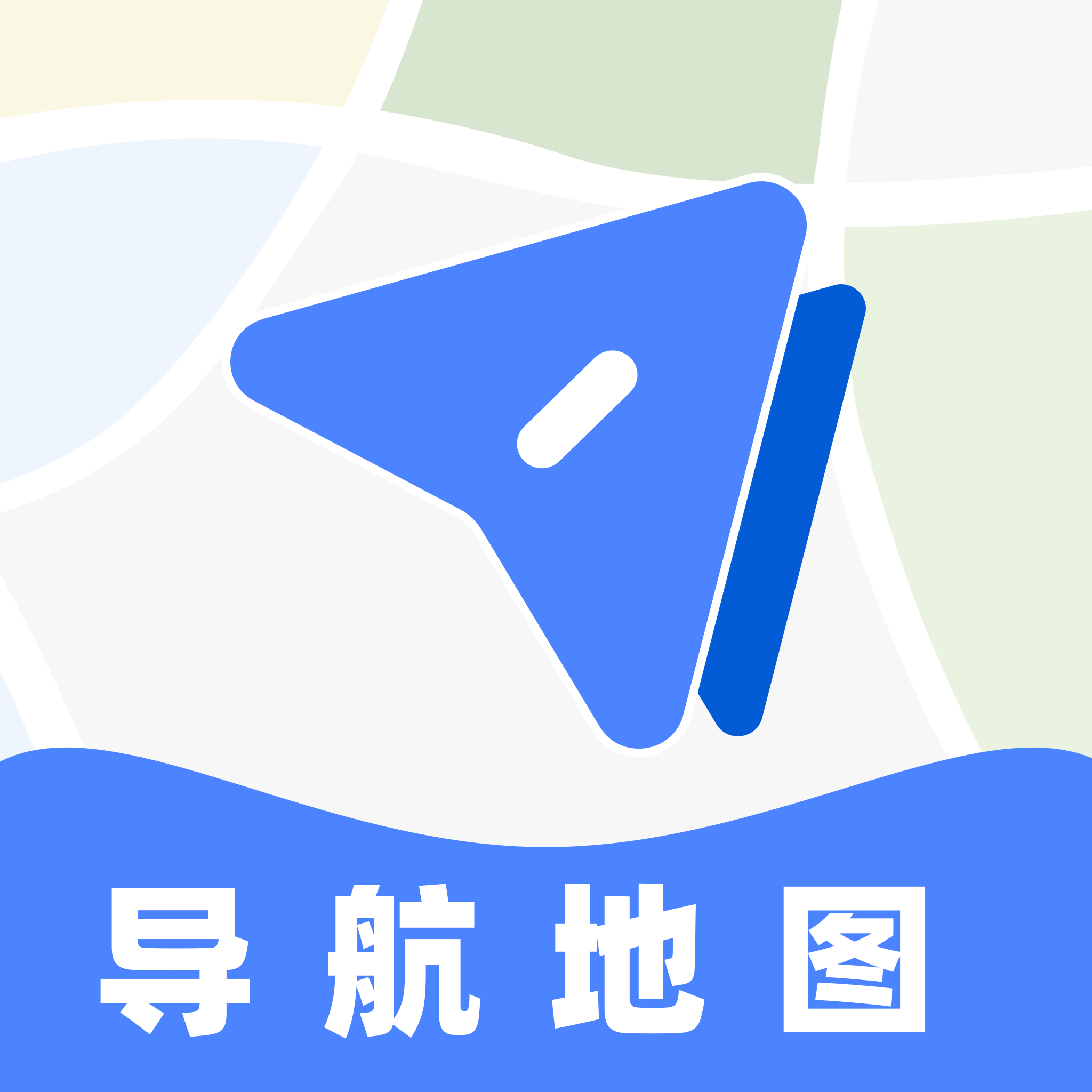 百德卫星地图