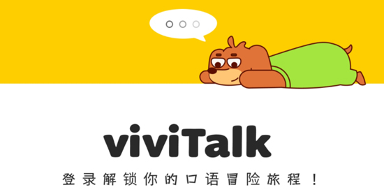viviTalk