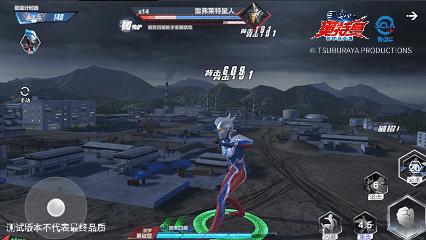 奥特曼超时空英雄官服