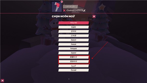 战斗少女跑酷最新版