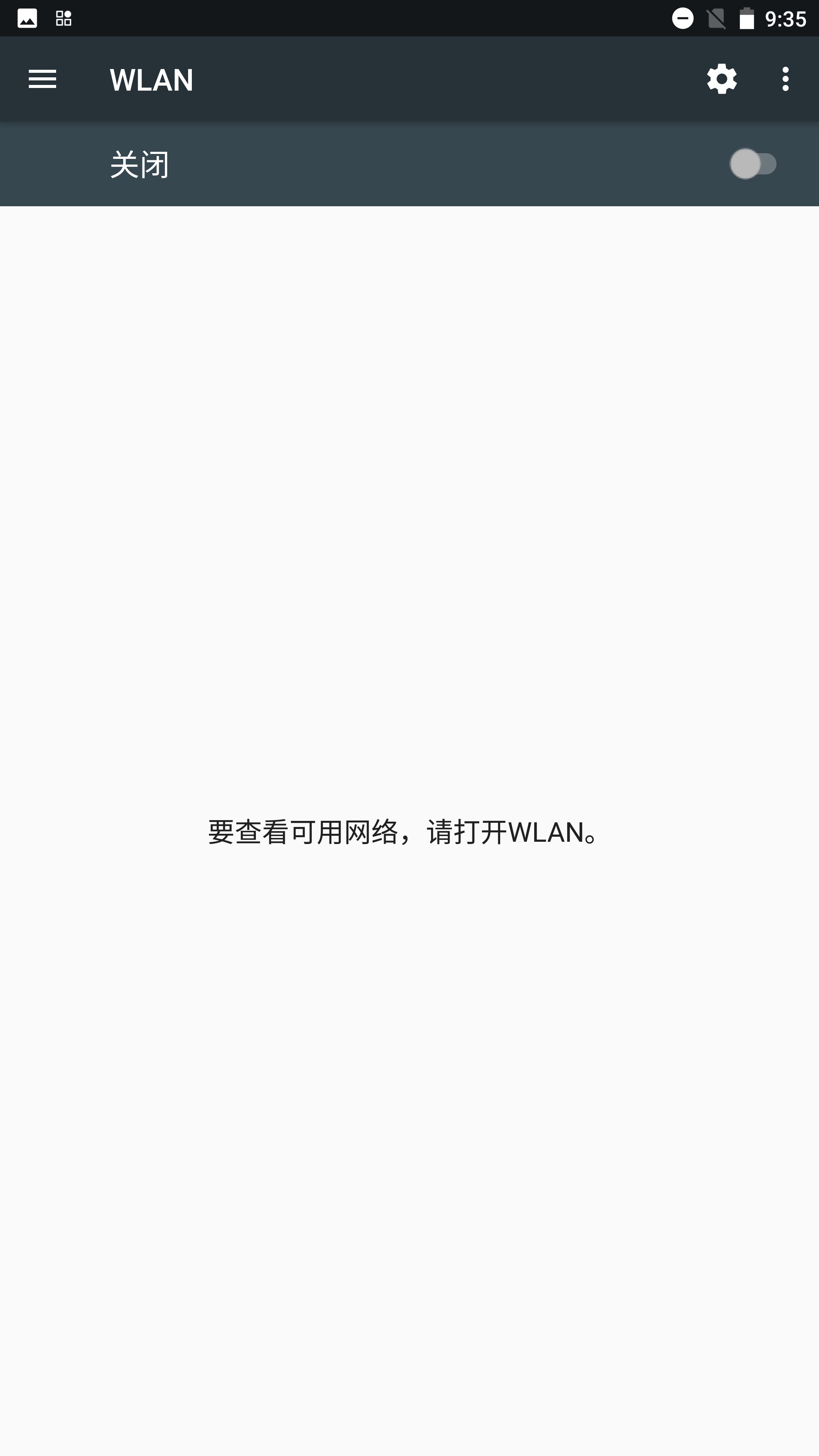 特工跑酷手机版
