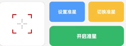 yzl6cn画质助手