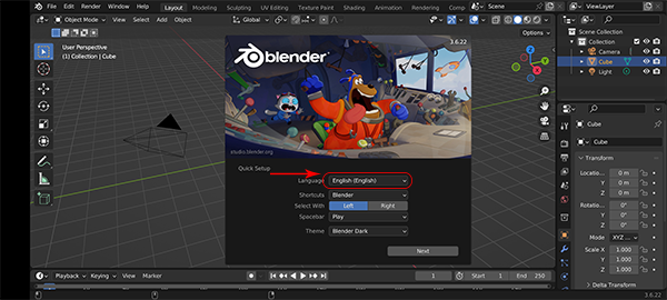 Blender建模软件