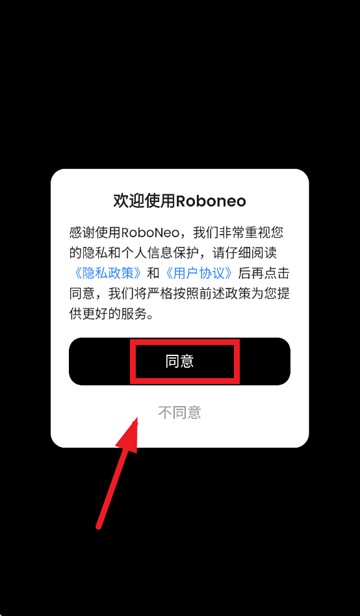 RoboNeo
