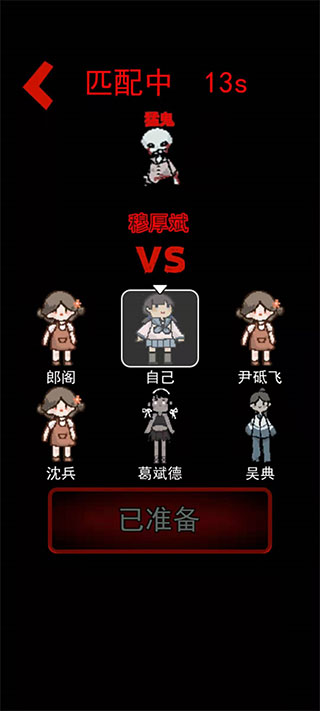 躺平发育粒子减速器