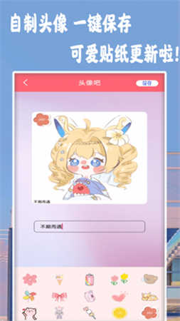 NOM相机