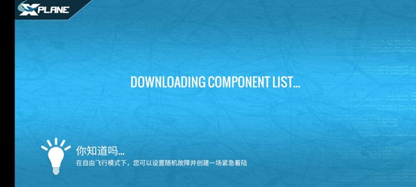 怎么玩截图1