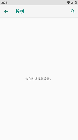 夏日动漫