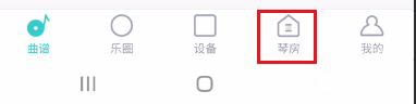 恩雅音乐节拍器