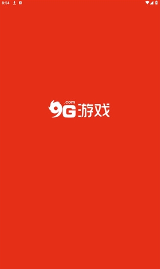 9G游戏