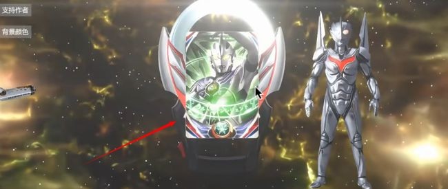 欧布圆环模拟器中文版