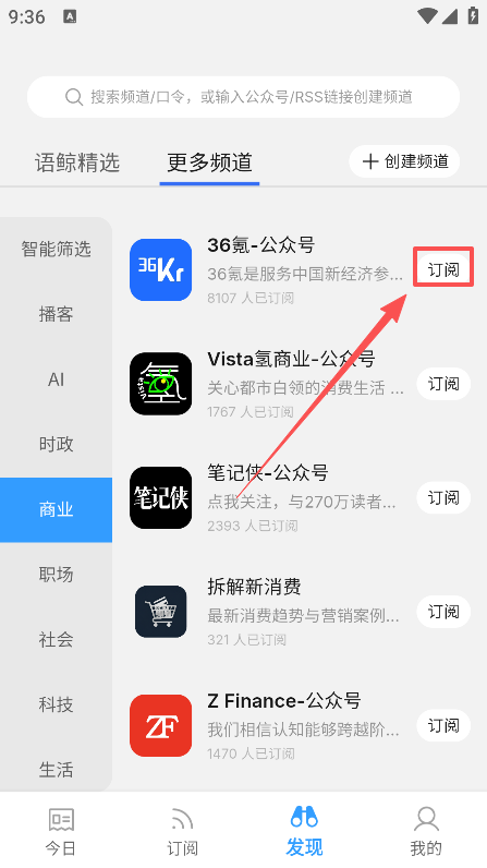 语鲸