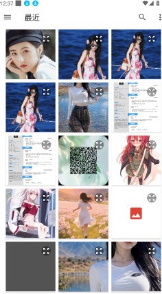PDF轻简工具箱