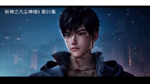 次元TV