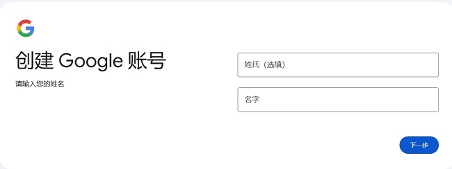YouTube油管视频
