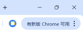 YouTube油管视频