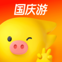 阿里旅行