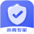 手机杀毒专家app版