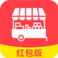 掌上摆摊游戏红包版