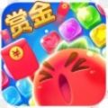 2020赏金消消乐游戏APP红包版