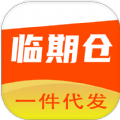 临期仓批发app安卓版下载