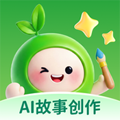 小禾故事