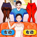穿搭美美哒下载安装最新版