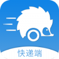 包裹王快递端app版