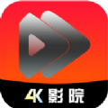 4K影院软件下载