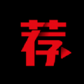 荐片电视版安卓版下载app