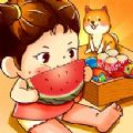 摆摊日记游戏版