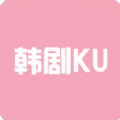 韩剧库追剧app最新版