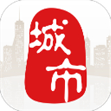 城市通