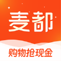 麦都购物软件版