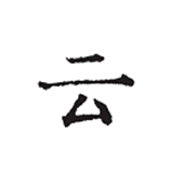 云上写作最新版