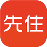 先住民宿