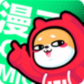 爱奇艺漫画下载软件最新安装包