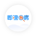 即速找房APP手机客户端