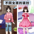 https://pic.bjgsl.org.cn/20260820/d1qm5lkuaxi.png