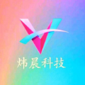 炜晨软件库APP下载