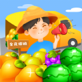全民摆摊时代2020游戏手机版