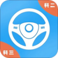 练车模拟器手机版下载app