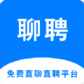 聊聘求职招聘APP版