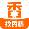 找香料批发市场APP版