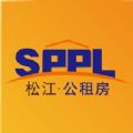 松江公租房app版